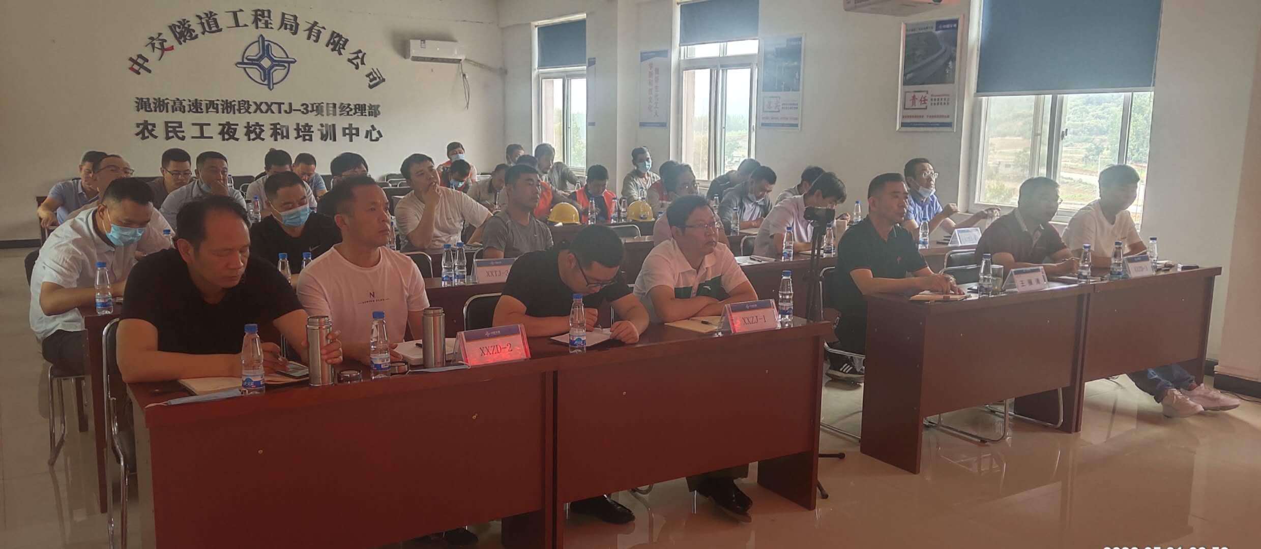 河南省公路环境监测站积极开拓环保监理业务