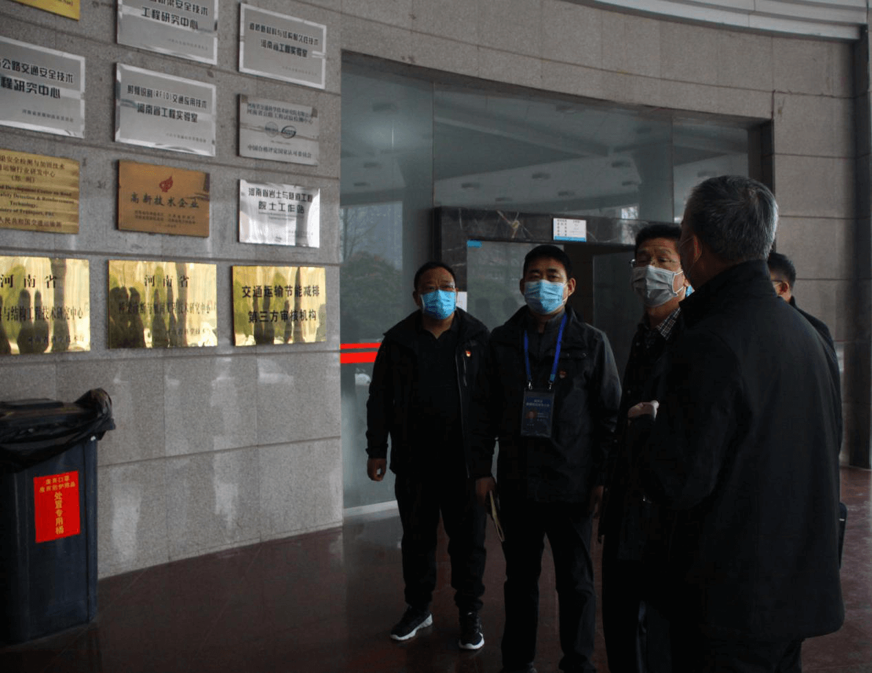 郑州市复工复产第五督导组组长张九顺一行到公司检查指导复工复产和疫情防控工作