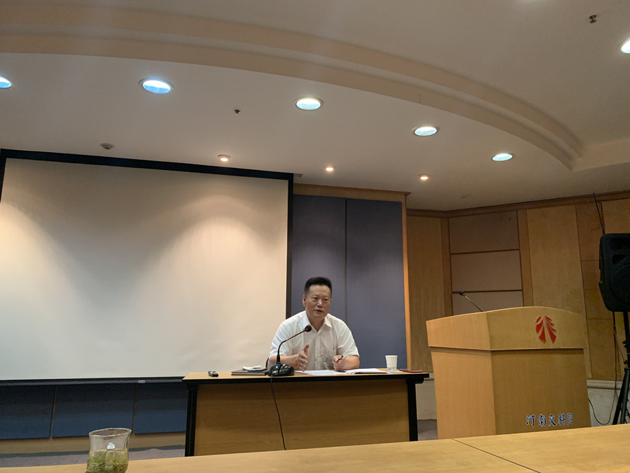 公司纪委书记成发科讲党课