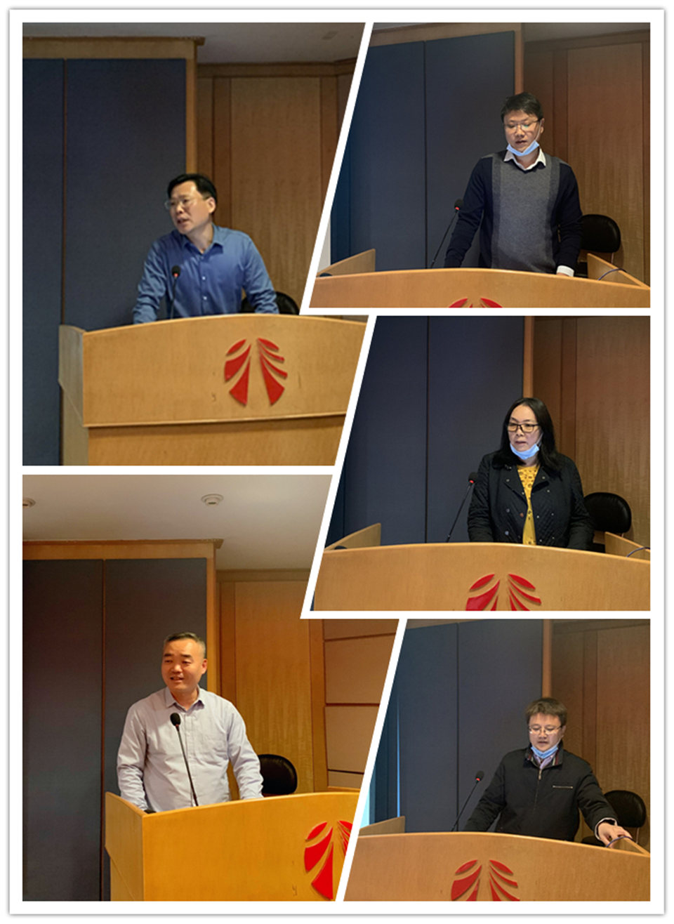 公司召开2021年工作推进会（上）