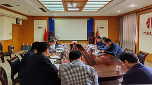 公司召开2021年绿色交通研发项目交流座谈会