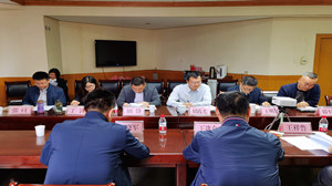 公司召开2021年绿色交通研发项目交流座谈会