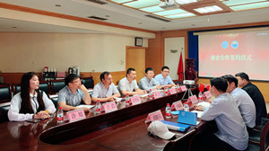 公司与黄河交通学院签订校企合作协议