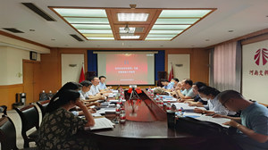 公司顺利通过2021年度省属转制科研单位绩效考核现场考评