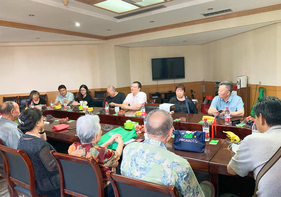 公司召开“庆祝建党百年，共忆光辉历史”离退休老干部座谈会