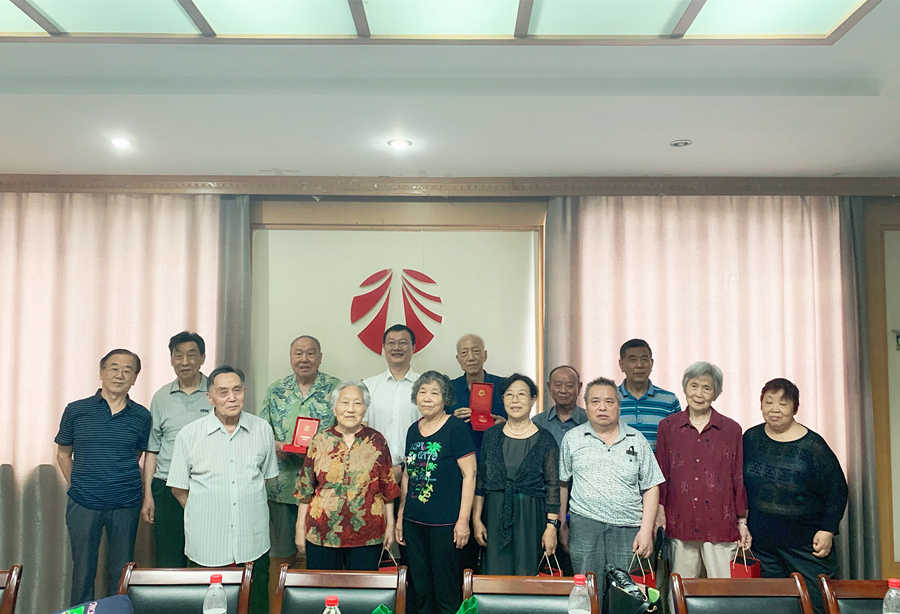 公司召开“庆祝建党百年，共忆光辉历史”离退休老干部座谈会