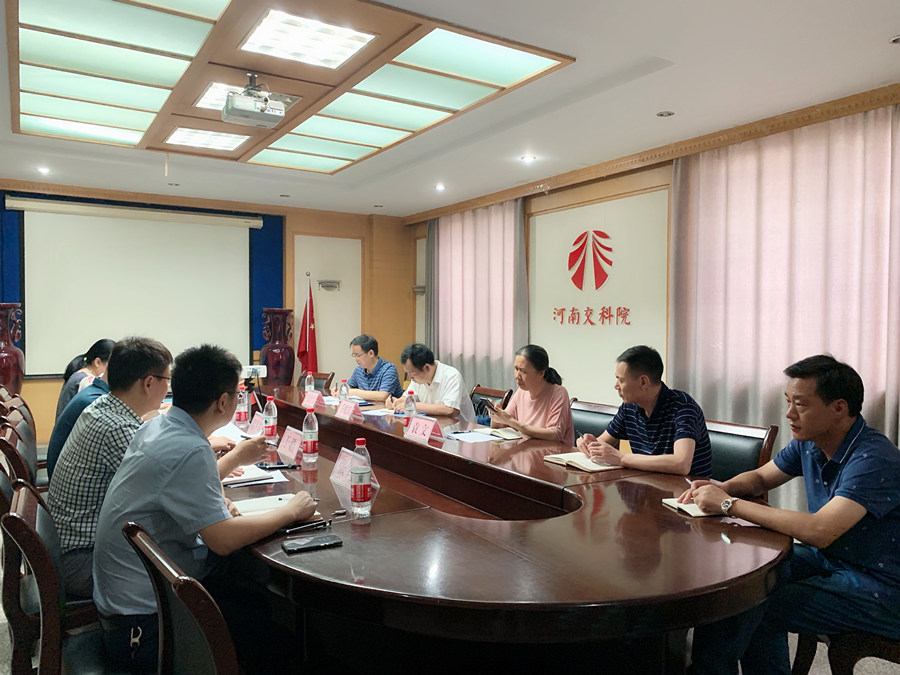 万人助万企，郑州市助企小组到公司调研指导工作