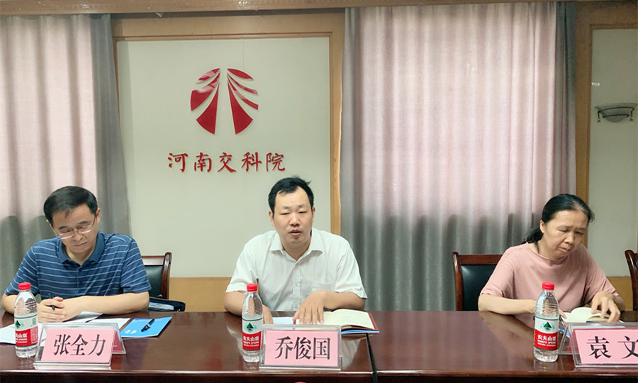 万人助万企，郑州市助企小组到公司调研指导工作