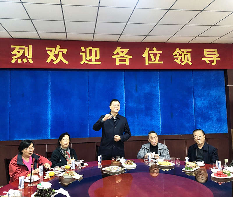 情暖重阳、共话发展——公司召开离退休老干部座谈会
