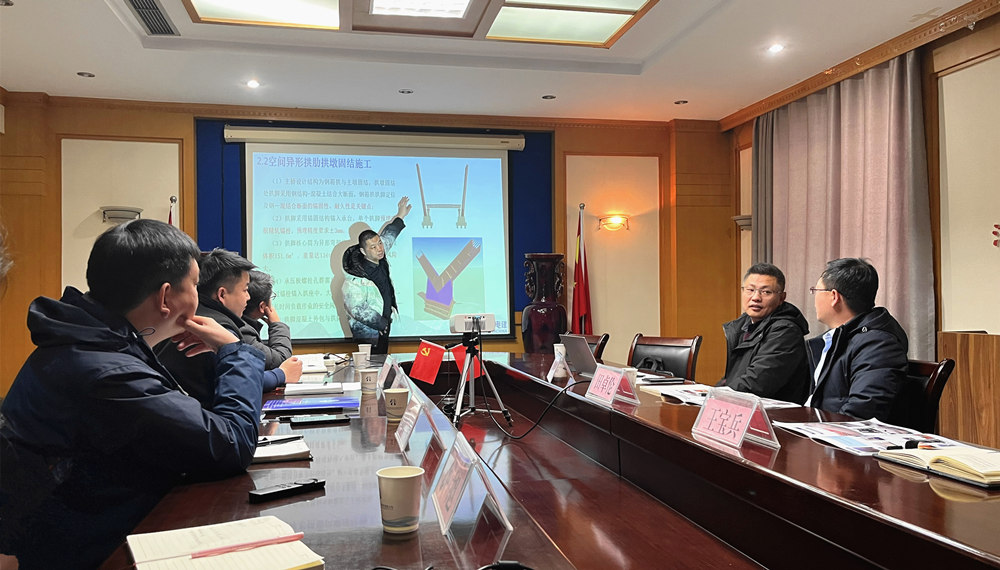 中国水利水电第十一工程局到我公司开展技术交流