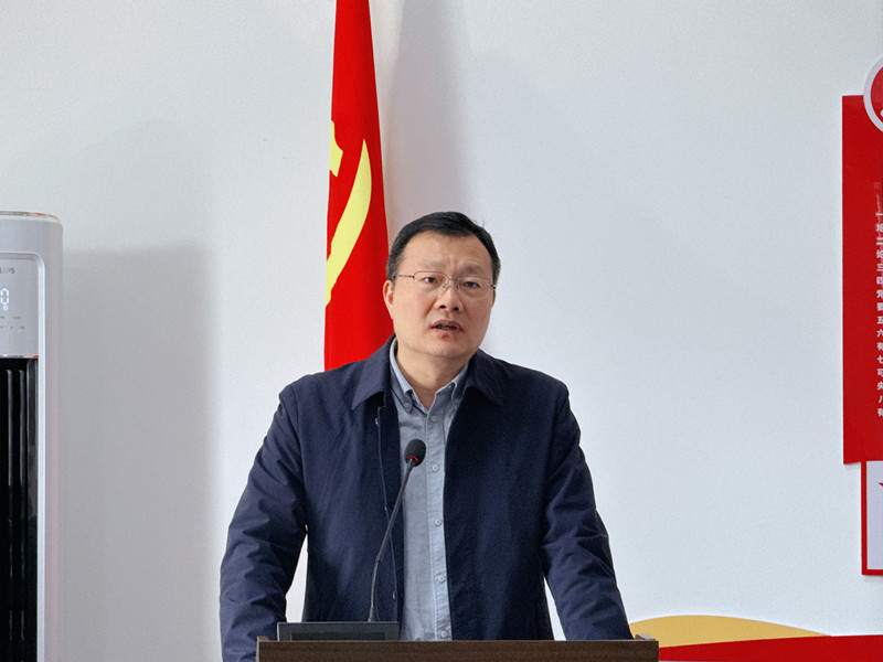 公司第二届职工代表大会第四次会议暨2025年工作会议圆满召开