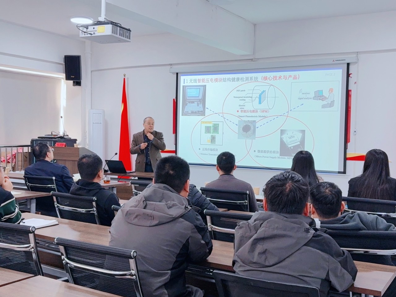 长江学者乔丕忠教授到我公司开展“智能压电模块设计及在混凝土结构健康检测的应用”学术交流