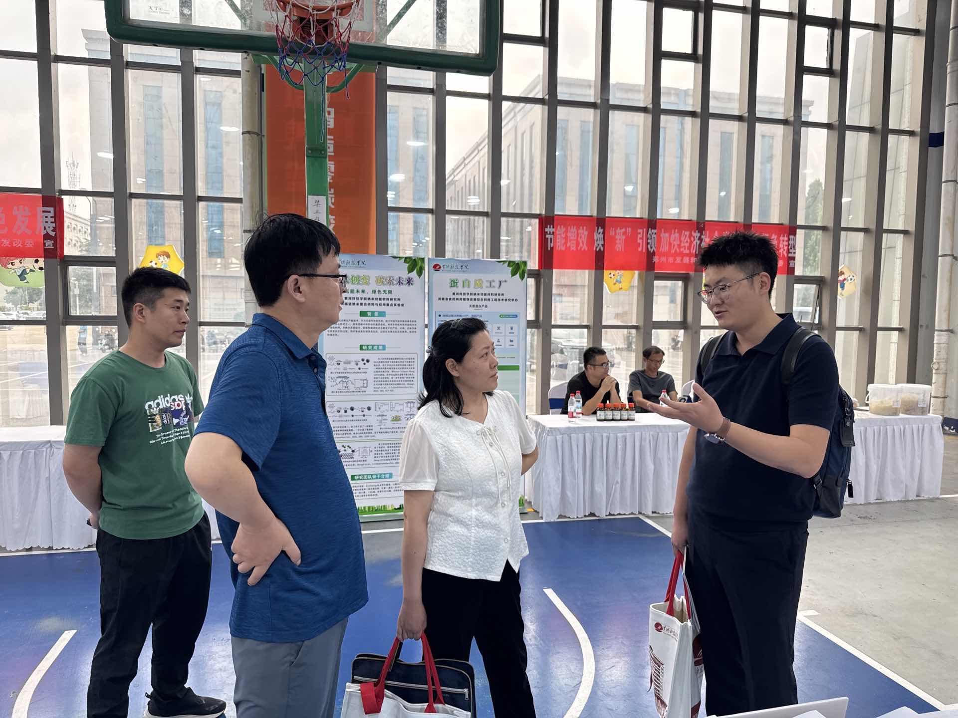 公司绿色创新成果亮相郑州“才聚二七 智创未来”2025碳中和技术交流大会