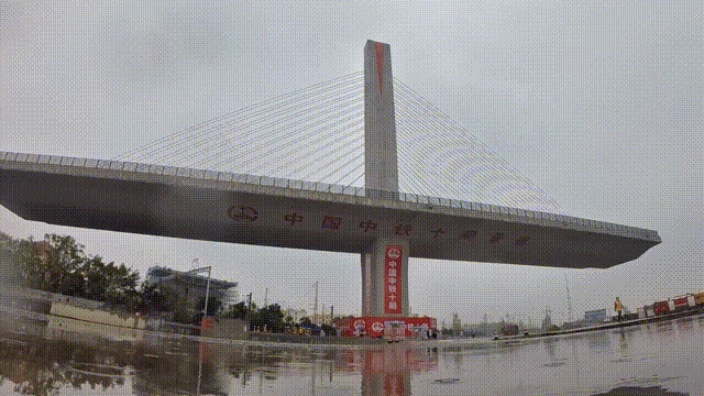 山东省内转体施工新纪录 18500吨大桥成功转体跨越京沪铁路