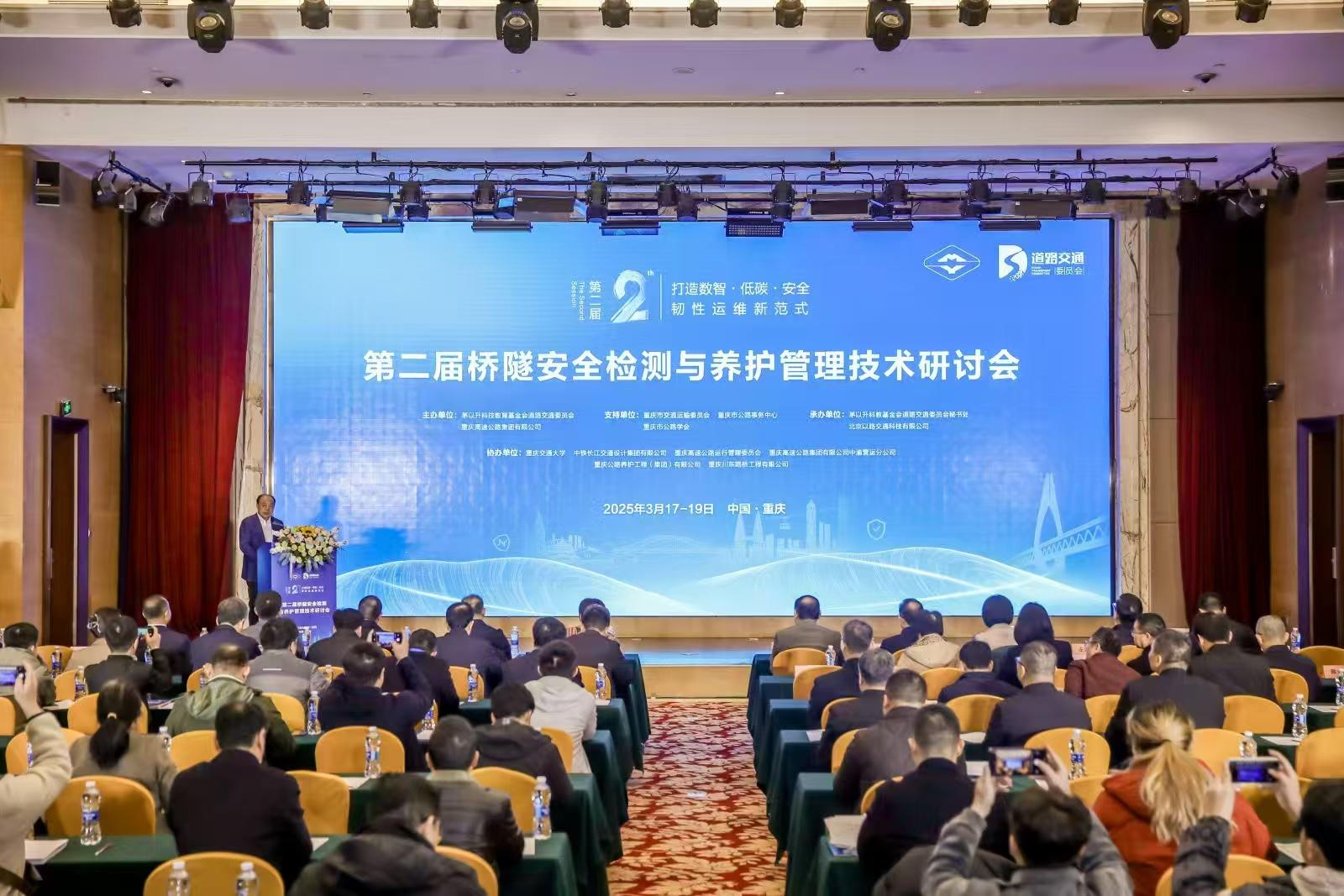 微信图片_20250321165640.jpg
