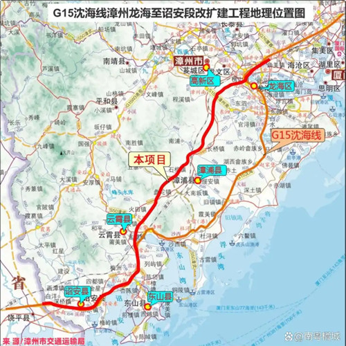 福建省沈海高速扩建工程有望提前开工！批复总投资229.1862亿元