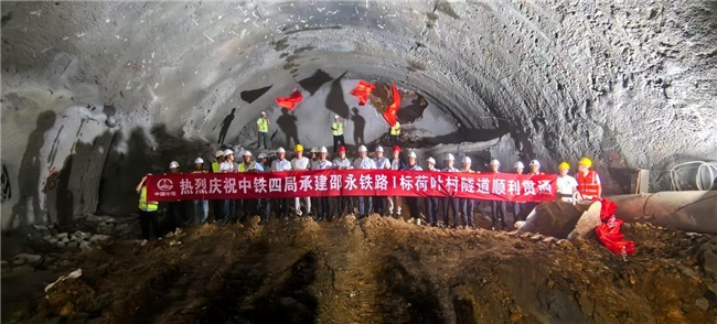 5月份2次贯通！邵永铁路建设开启进度“加速”模式