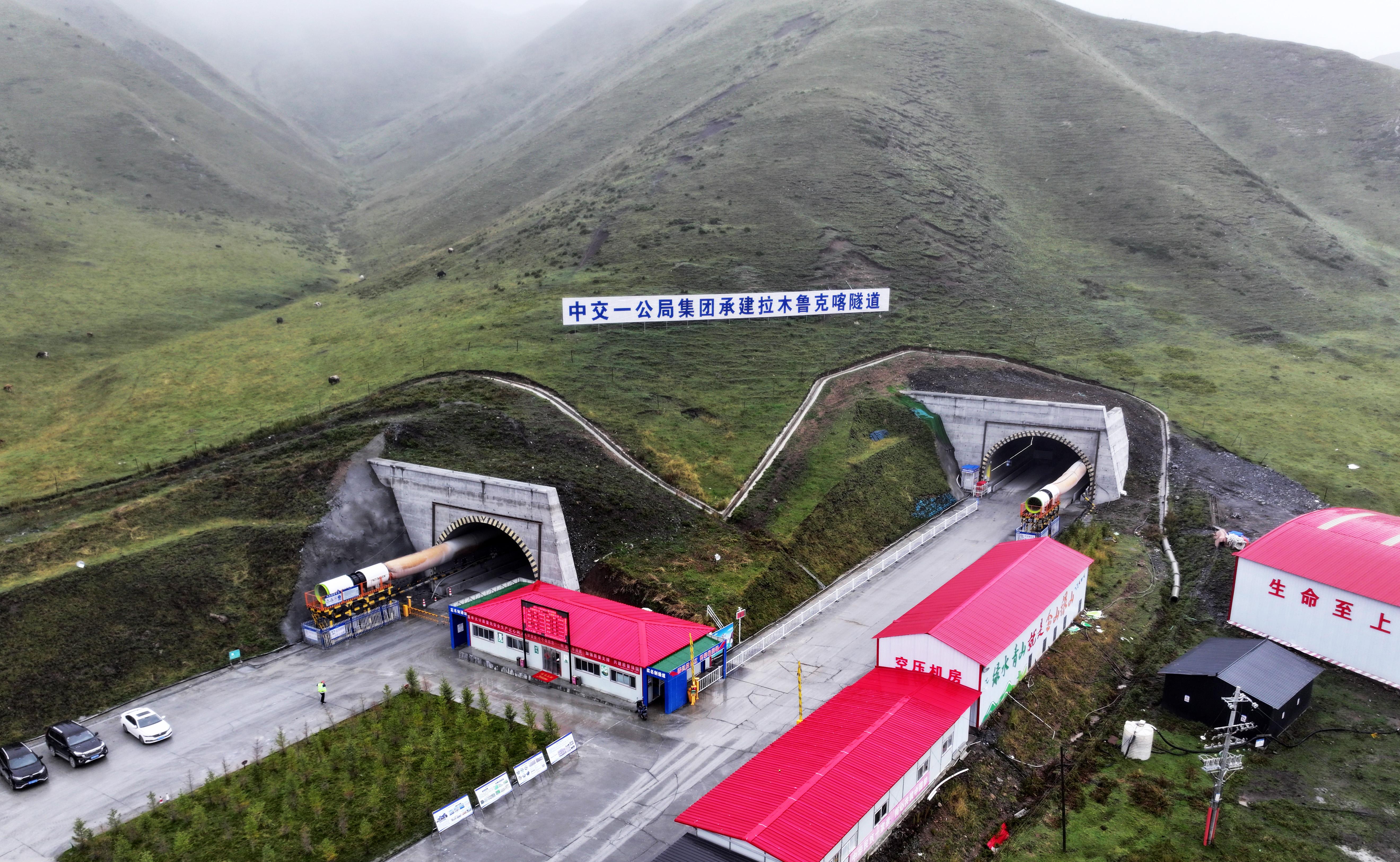 合赛项目隧道施工现场.jpg