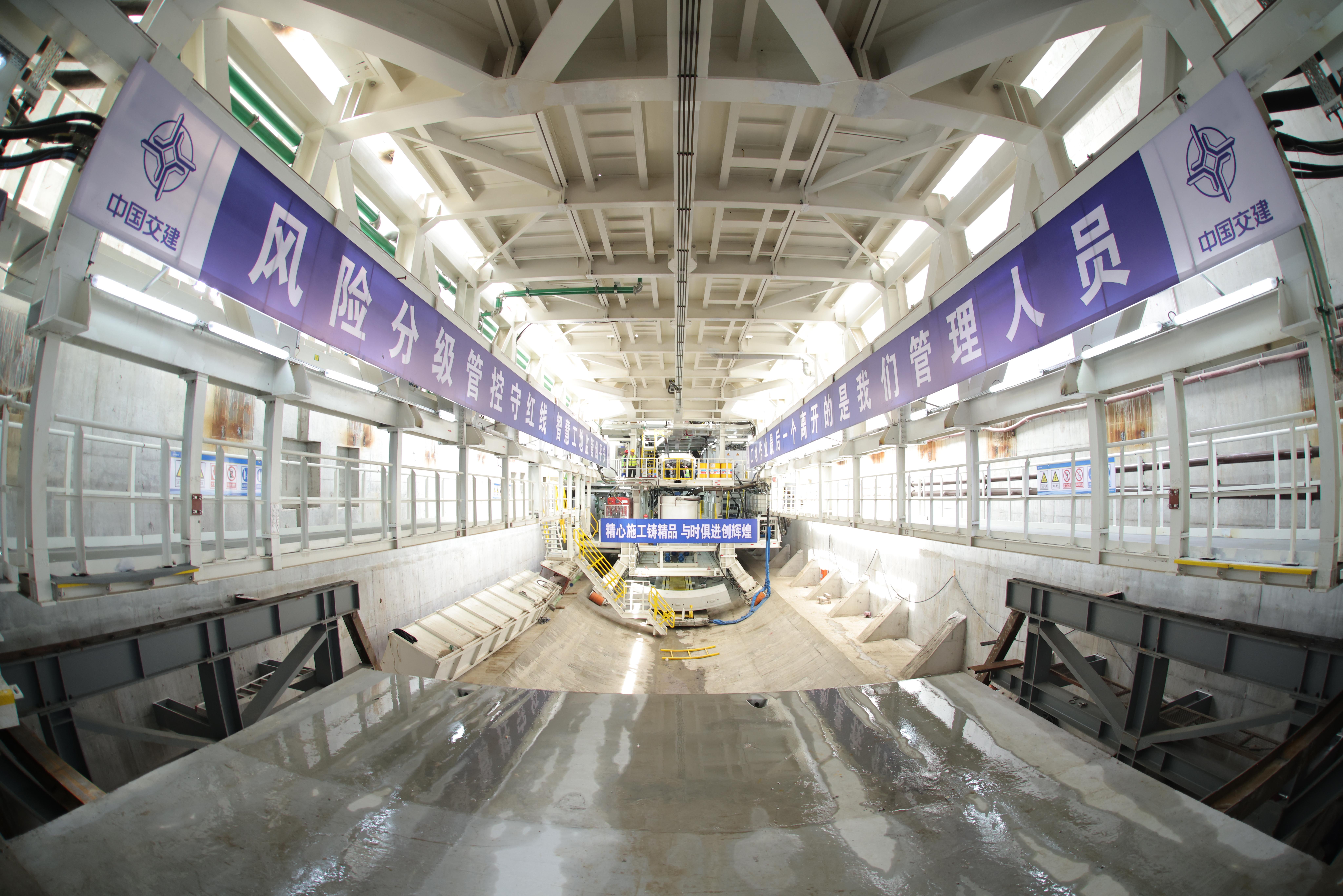 济南穿黄隧道工程“征程号”盾构机成功始发