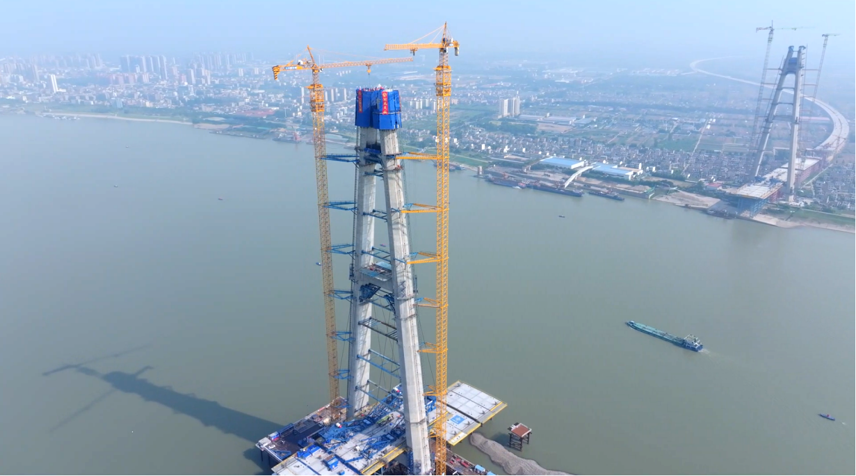 枝江长江大桥南岸主塔封顶 世界级工程助力长江孤岛联通 枝江长江大桥南岸主塔封顶 世界级工程助力长江孤岛联通