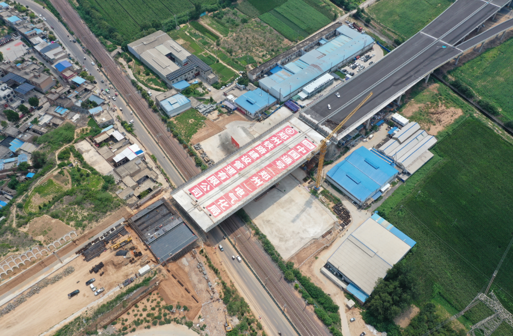 19415 吨 “巨无霸” 精准转体 84°!沁伊高速建设取得重大突破 19415 吨 “巨无霸” 精准转体 84°!沁伊高速建设取得重大突破