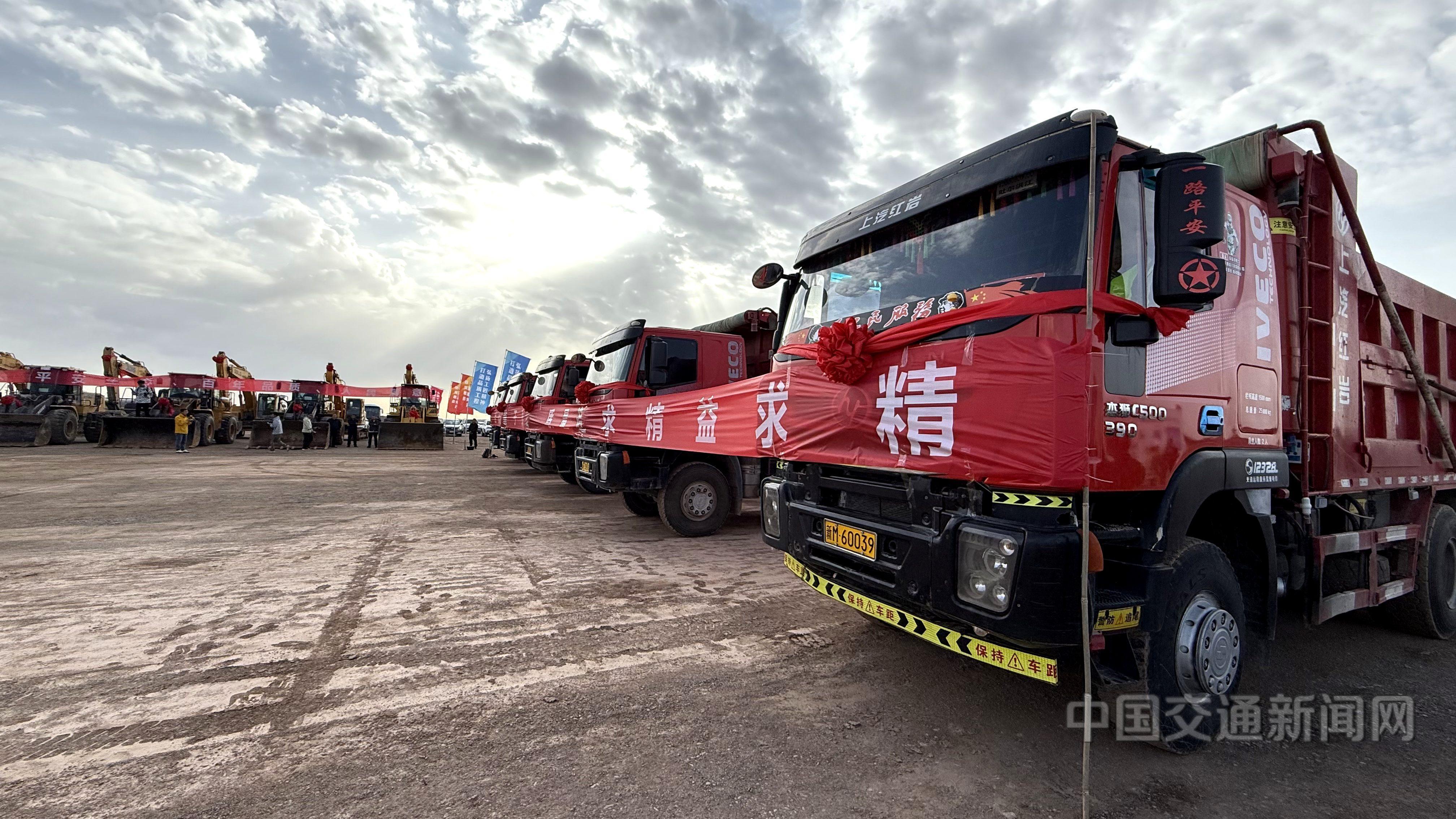 独库高速公路正式启动建设 南北疆全天候通行时代将启 独库高速公路正式启动建设 南北疆全天候通行时代将启