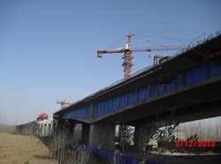 武西高速公路桃花峪黄河大桥项目