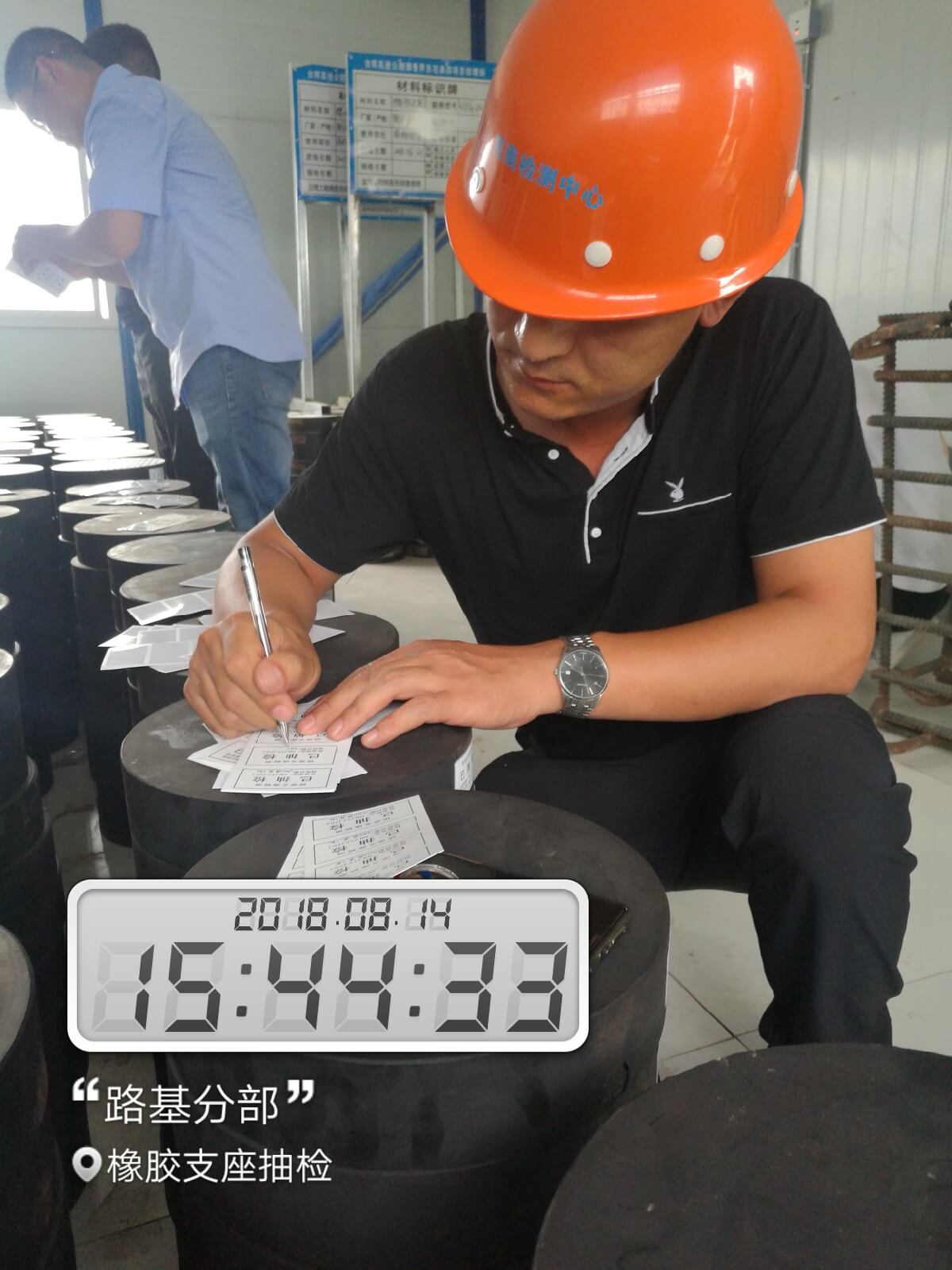 台辉高速公路豫鲁界至范县段